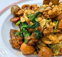 Spicy Sichuan Hot Pot