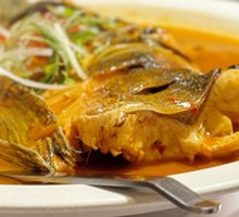 Signature Fish Head Rice Soup