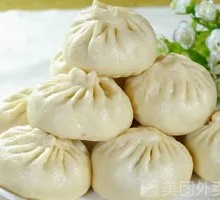 Shiitake and Bok Choy Dumplings