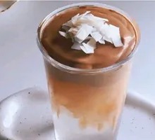 Coffee Coconut Candy