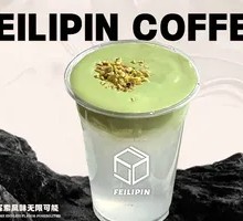 Pistachio Coconut Candy