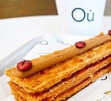 Coffee Napoleon