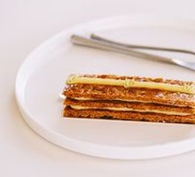 Lemon Napoleon