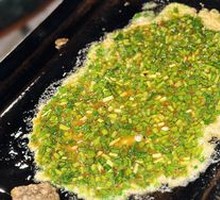 Sizzling Chives and Egg