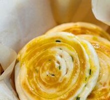 Cantonese Scallion Oil Flatbread