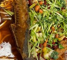 Traditional Roast Fish