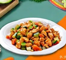 Stir-Fried Chicken Cubes