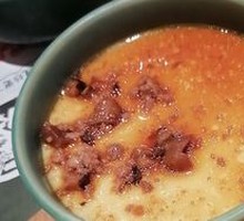 Steamed Egg with Rice Field Flavor