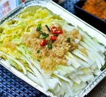 Steamed Baby Bok Choy in Foil