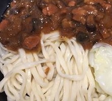 Braised Beef Noodles