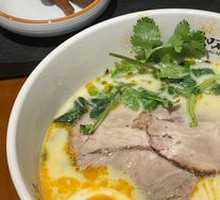 Herb Bone Broth Pork Collagen Noodles