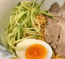 Herb Spicy Beef Noodles