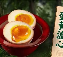 Master Soft-Boiled Egg