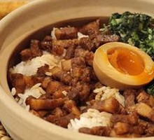 Black Bok Choy Braised Pork Hot Pot Rice