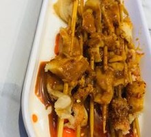 Chicken Soup with Tripe