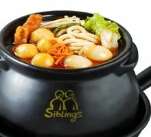 Classic Original Hot Pot