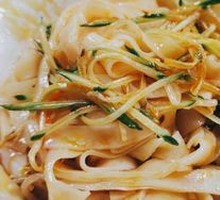 Xi'an Cold Noodles