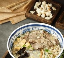 Lamb Soup with Flatbread