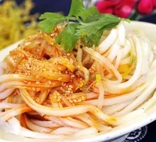 Qin Town Rice Noodles