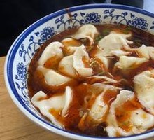 Handmade Sour Soup Dumplings