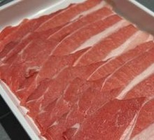 Korean Thick Cut Pork Belly