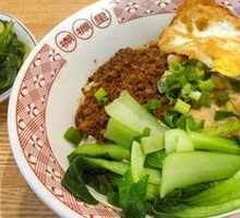 Signature Spicy Broad Noodles