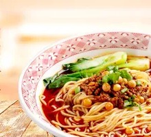 Pengpeng Noodles