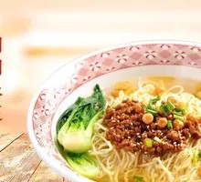 Original Soup Noodles