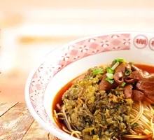 Sour Cabbage Pork Intestine Noodles
