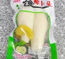 Refreshing Radish