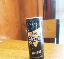 Sugar-Free Iced Tea