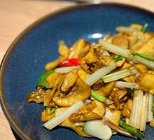 Sour Soup Beef Pot