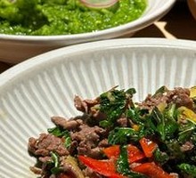 Mint Stir-Fried Beef