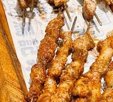 Skewered Lamb on Steel Rod