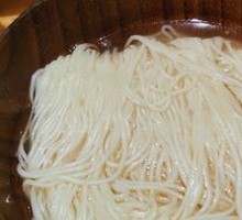Capillary Noodles