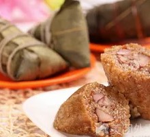 Fresh Meat Zongzi