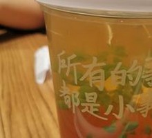 Mume Fruit Juice with Pulp