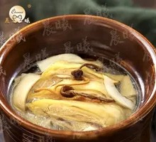 Sunrise Mushroom Chicken Soup