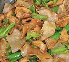 Homestyle Black Pork with Chili Stir-Fry