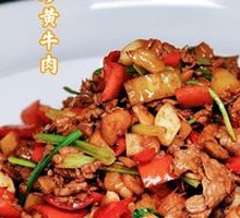 18-Second Stir-Fried Beef