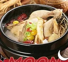 Ginseng Chicken Soup