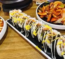 Vegetable Seaweed Rice Roll