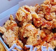 Signature Boneless Fried Chicken
