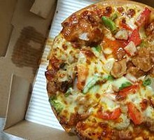 New Mediterranean Roasted Veggie Pizza