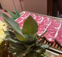 Premium Snowflake Pork