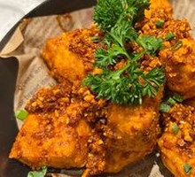 Charcoal-Grilled Tofu with Slurry