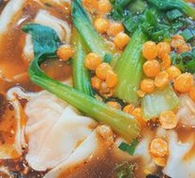 Sichuan-style numbing dumplings