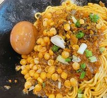 Yibin Ran Noodles (Dry-Mixed Noodles)
