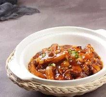 Salted Fish with Chicken and Eggplant Stew