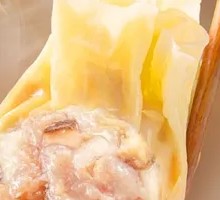 Winter Mushroom and Water Chestnut Pork Dumplings